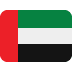 عربي